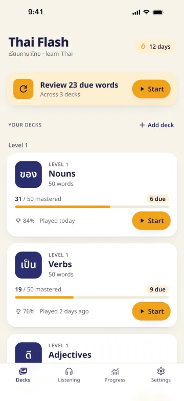 The Decks screen: a Review card for 23 due words, and the Level 1 decks